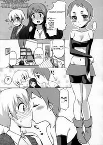 Page 9: 008.jpg | Aim for it! Shoot for it! Tell the future! | View Page!