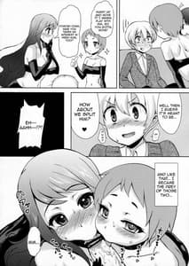 Page 10: 009.jpg | Aim for it! Shoot for it! Tell the future! | View Page!