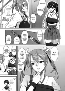 Page 6: 005.jpg | Aisai ka no choushoku | View Page!