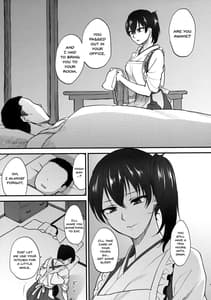 Page 8: 007.jpg | Aisai ka no choushoku | View Page!