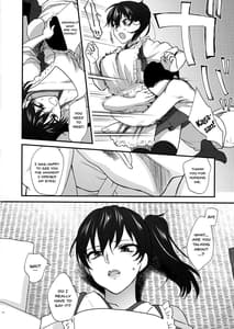 Page 9: 008.jpg | Aisai ka no choushoku | View Page!