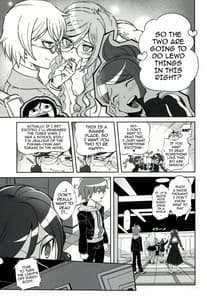 Page 4: 003.jpg | Aishiai Gakuen Seikatsu | View Page!