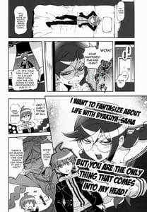 Page 5: 004.jpg | Aishiai Gakuen Seikatsu | View Page!