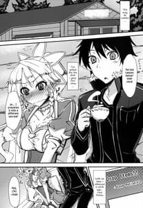 Page 2: 001.jpg | Aitsu ni Riifa ga Oumori no Biyaku wo Sakaru hon | View Page!