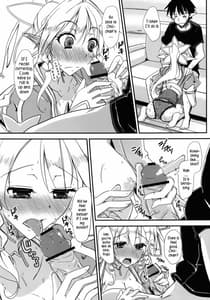 Page 11: 010.jpg | Aitsu ni Riifa ga Oumori no Biyaku wo Sakaru hon | View Page!