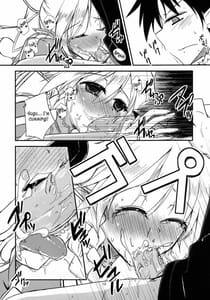 Page 13: 012.jpg | Aitsu ni Riifa ga Oumori no Biyaku wo Sakaru hon | View Page!