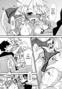 Page 14: 013.jpg | Aitsu ni Riifa ga Oumori no Biyaku wo Sakaru hon | View Page!