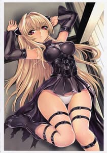 Page 6: 005.jpg | Aiyoku no Yami | View Page!