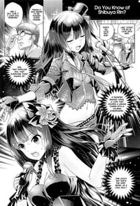 Page 2: 001.jpg | Aizen no Katachi | View Page!