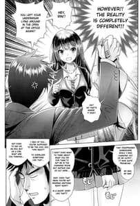 Page 3: 002.jpg | Aizen no Katachi | View Page!