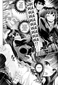 Page 5: 004.jpg | Aizen no Katachi | View Page!