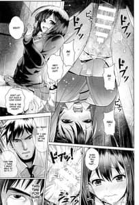 Page 6: 005.jpg | Aizen no Katachi | View Page!