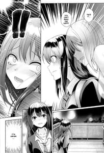 Page 11: 010.jpg | Aizen no Katachi | View Page!