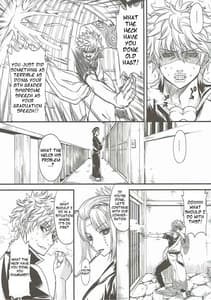 Page 11: 010.jpg | Aizenkou Darkness | View Page!