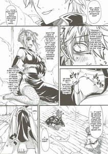 Page 15: 014.jpg | Aizenkou Darkness | View Page!