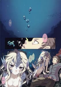 Page 3: 002.jpg | Ajin Shoujo Tan Vol.1 | View Page!
