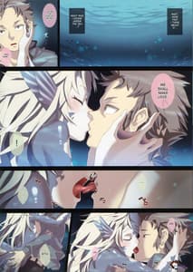 Page 5: 004.jpg | Ajin Shoujo Tan Vol.1 | View Page!