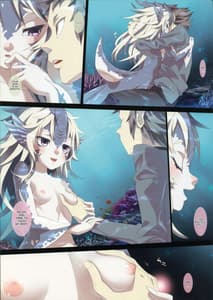 Page 6: 005.jpg | Ajin Shoujo Tan Vol.1 | View Page!