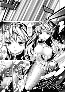 Page 4: 003.jpg | Ajin Shoujo Tan Vol.2 | View Page!