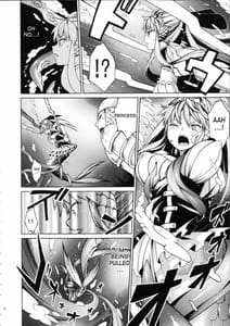 Page 5: 004.jpg | Ajin Shoujo Tan Vol.2 | View Page!