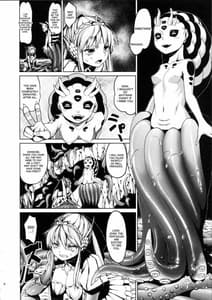 Page 7: 006.jpg | Ajin Shoujo Tan Vol.2 | View Page!