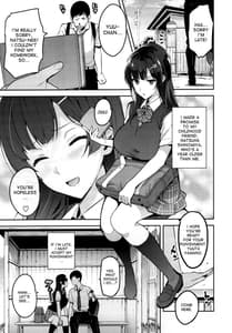 Page 4: 003.jpg | Ajisai no Chiru Koro ni | View Page!