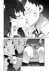 Page 5: 004.jpg | Ajisai no Chiru Koro ni | View Page!