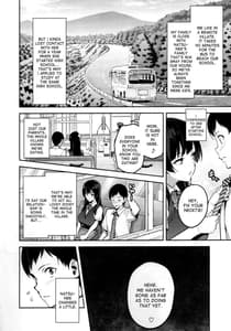 Page 7: 006.jpg | Ajisai no Chiru Koro ni | View Page!