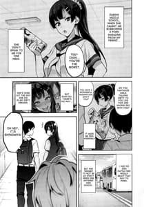 Page 8: 007.jpg | Ajisai no Chiru Koro ni | View Page!