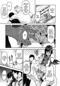 Page 10: 009.jpg | Ajisai no Chiru Koro ni | View Page!