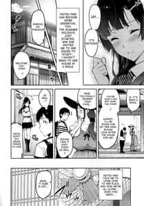 Page 11: 010.jpg | Ajisai no Chiru Koro ni | View Page!