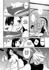 Page 10: 009.jpg | Ajiwau Tifa no Ayers Rock | View Page!