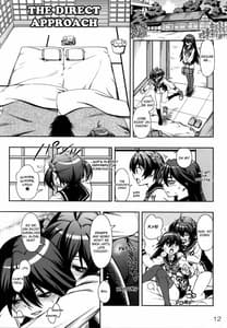 Page 11: 010.jpg | AkaRei Operation | View Page!