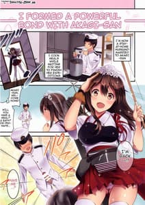 Page 2: 001.jpg | Akagi-san to Kekkon Seikatsu | View Page!