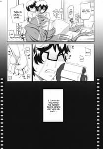 Page 5: 004.jpg | Akai Kayumidome | View Page!