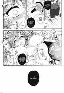 Page 12: 011.jpg | Akai Kayumidome | View Page!