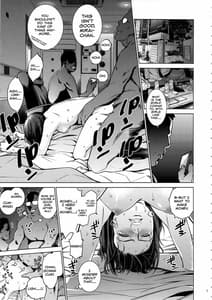 Page 6: 005.jpg | Akarui mi rai THE BITCHES 2 | View Page!