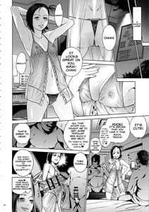 Page 9: 008.jpg | Akarui mi rai THE BITCHES 2 | View Page!