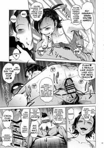 Page 14: 013.jpg | Akarui mi rai THE BITCHES 2 | View Page!