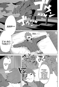 Page 4: 003.jpg | Akaruku nai kedo kazoku keikaku | View Page!