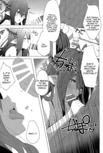 Page 10: 009.jpg | Akaruku nai kedo kazoku keikaku | View Page!