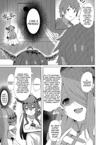 Page 14: 013.jpg | Akaruku nai kedo kazoku keikaku | View Page!