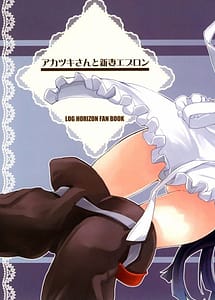 Read Akatsuki-san no Niizuma Apron with English Translation