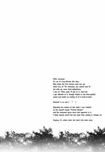 Page 4: 003.jpg | Akatsuki-san no Niizuma Apron | View Page!