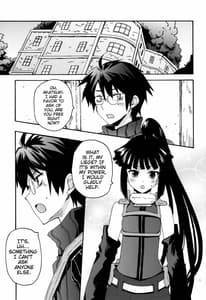 Page 5: 004.jpg | Akatsuki-san no Niizuma Apron | View Page!