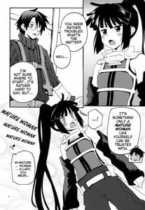 Page 6: 005.jpg | Akatsuki-san no Niizuma Apron | View Page!
