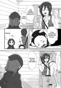 Page 5: 004.jpg | Akazukin-chan | View Page!