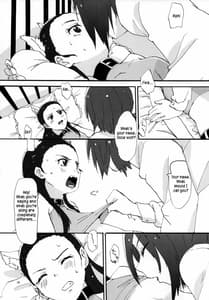 Page 9: 008.jpg | Akazukin-chan | View Page!