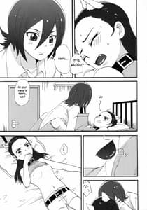 Page 10: 009.jpg | Akazukin-chan | View Page!