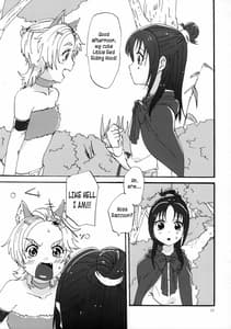 Page 16: 015.jpg | Akazukin-chan | View Page!
